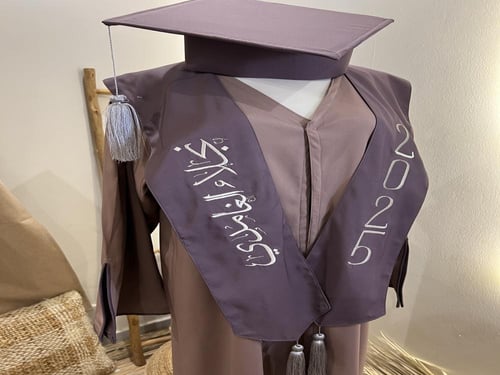 عباية التخرج 2025