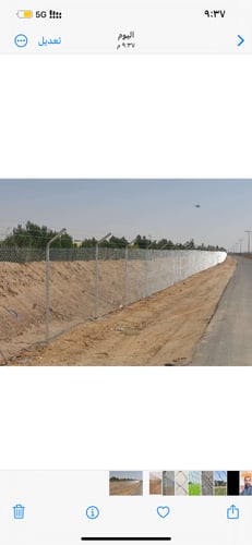 شبك مجلفن-خصم8%عند الدفع نقداً