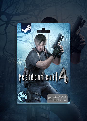 ريزدنت إيفل 4 ( النسخة القديمة ) - حساب مشترك ( ست...
