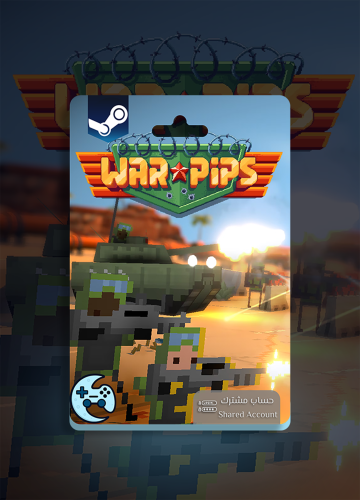 Warpips - حساب مشترك ( ستيم )