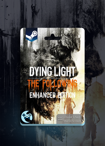 داينق لايت 1 ( النسخة الكاملة ) - حساب مشترك ( ستي...