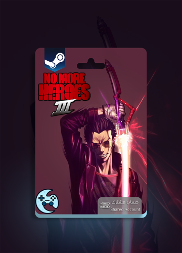 No More Heroes 3 - حساب مشترك ( ستيم )