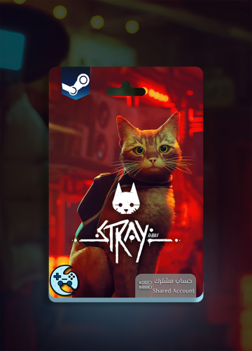 Stray - حساب مشترك ( ستيم )