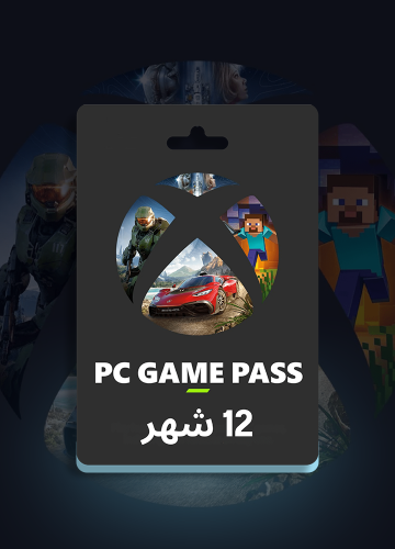 قيم باس بي سي ( PC ) 12 شهر - حساب مشترك