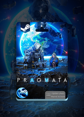 PRAGMATA Deluxe Edition - حساب مشترك ( ستيم )