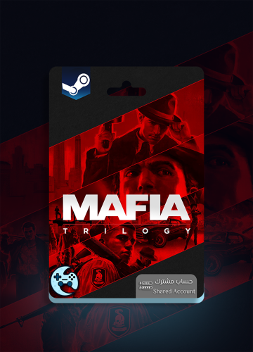 ثلاثية مافيا - حساب مشترك ( ستيم )