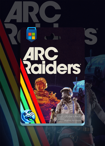 ARC Raiders - حساب مشترك ( بي سي )