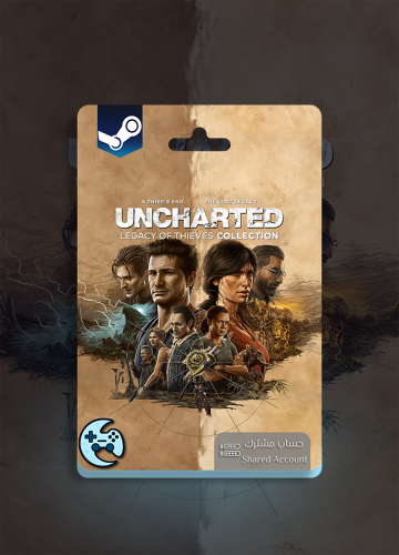 أنشارتد : تراث اللصوص - حساب مشترك ( ستيم )