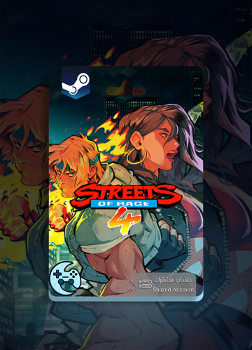 Streets of Rage 4 - حساب مشترك ( ستيم )