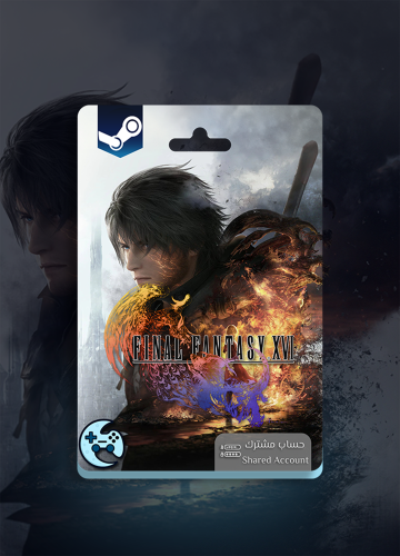 Final Fantsy XVI + ( جميع الإضافات ) - حساب مشترك...