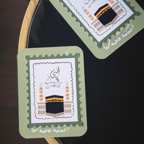 توزيعات مغناطيس