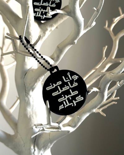 حافظة بلاستيكية للتربه + تربة