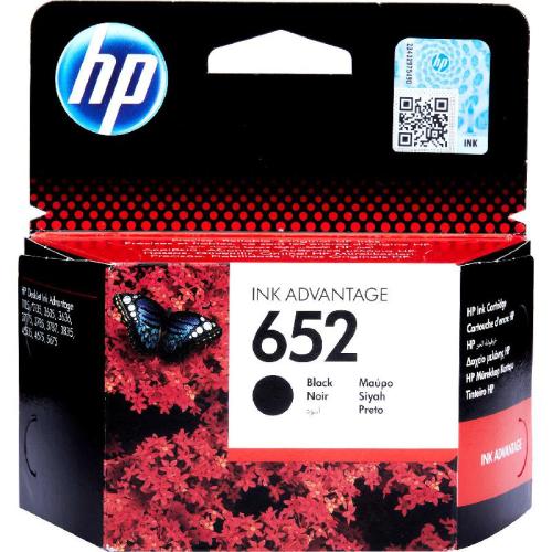 HP 652 Black Original Ink Advantage Cartridge – F6...