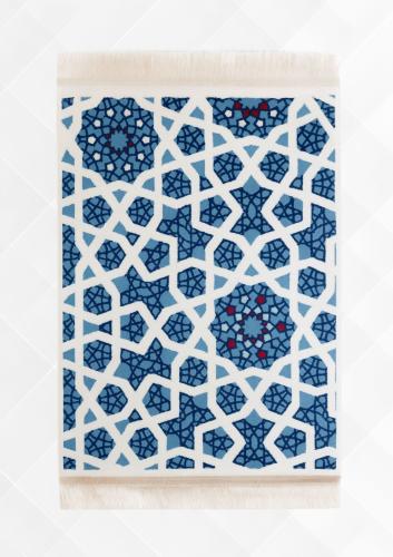 سجادة صلاة الروضة | مدى