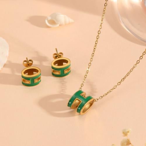 طقم H من الفولاذ المقاوم للصدأ