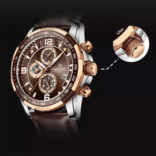 ساعة رجالية فخمة ماركه بسوار جلد طبيعي Naviforce N...