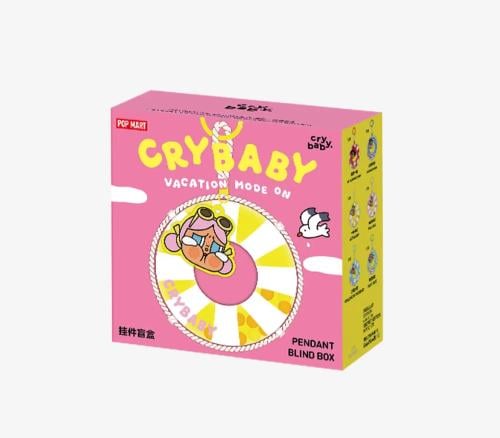 كراي بيبي مود الاجازة - Crybaby Vacation Mode On Floaties