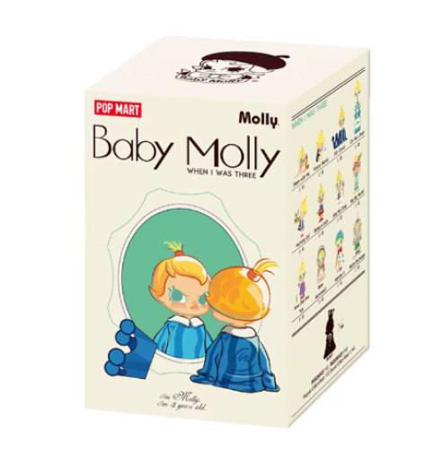 بيبي مولي - Baby Molly When I Was Three