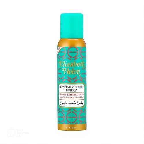 Makeup setting spray from Mahmoud Said - 150ml