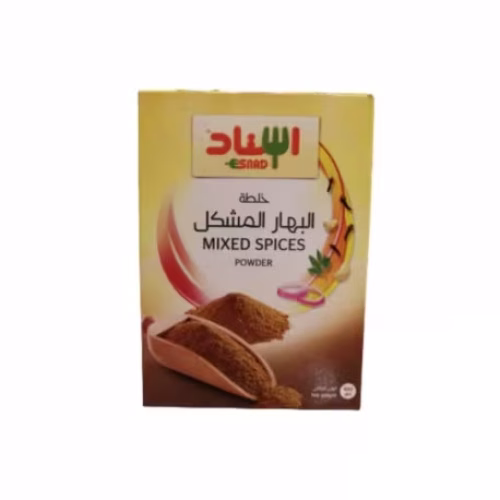 اسناد خلطة البهار المشكل 100غ
