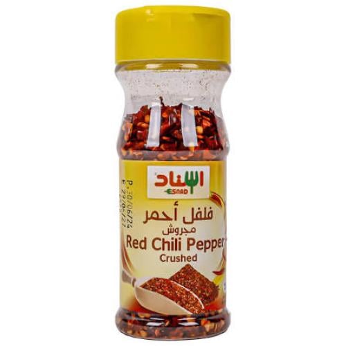اسناد فلفل احمر مجروش 60غ