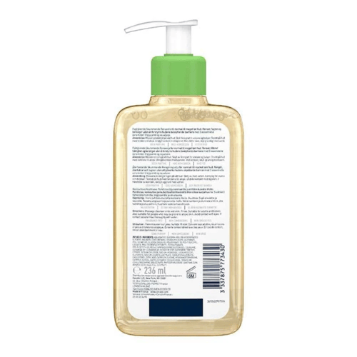 سيرافي غسول زيت رغوى مرطب للبشرة العادية الى الجاف...