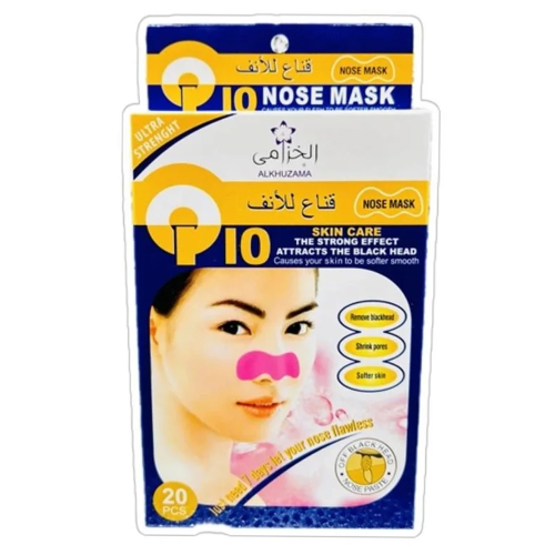 الخزامى قناع لتنظيف مسام الانف اللون الوردي - 20 ح...