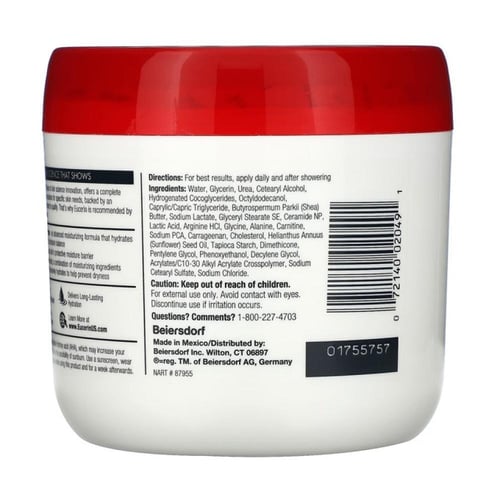 كريم الجسم المتقدم لإصلاح البشرة الجافة خالي من ال...