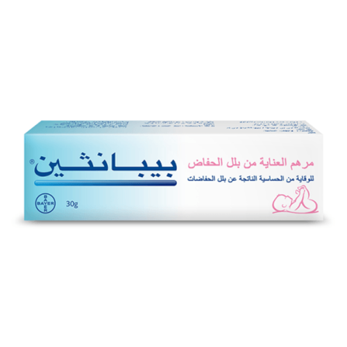 مرهم للعناية بالأطفال من الحساسية الناتجة عن بلل ا...