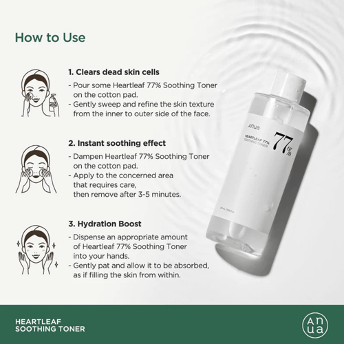 تونر مهدئ هارتليف 77% من أنوا - 500مل