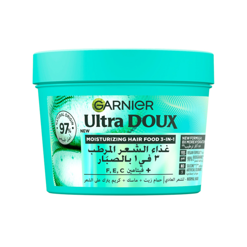 غارنييه ألترا دو – قناع الشعر المغذي 3 في 1 بالصبا...