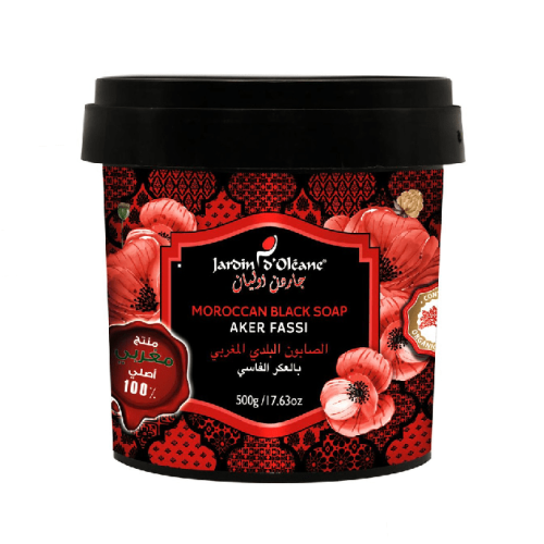 جاردن أوليان – الصابون المغربي البلدي بالعكر الفاس...