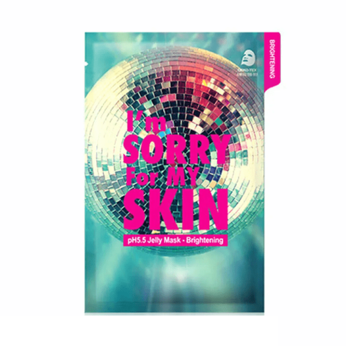 قناع الجيلي PH5.5 لتفتيح البشرة من ايم سوري فور ما...