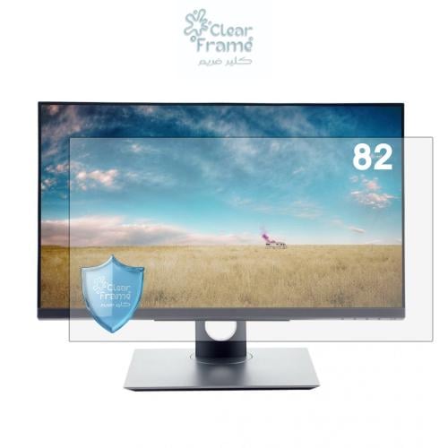 حماية شاشة التلفزيون مقاوم للخدش او الصدمات مقاس ا...