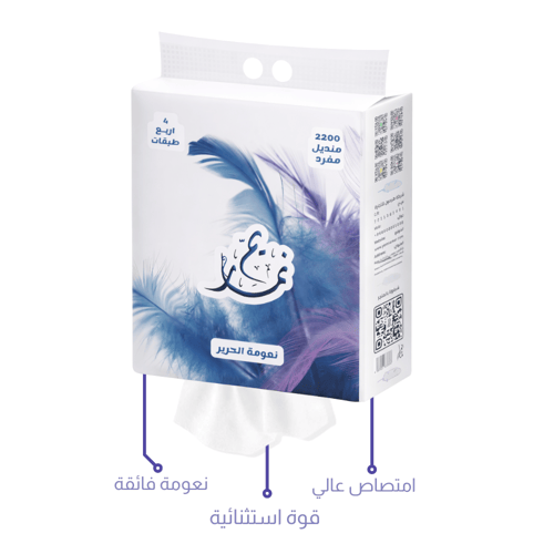 باقة التعليق العملاقة 2200 منديل 5 عبوات