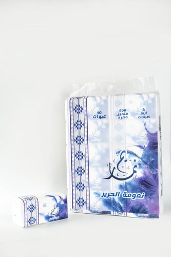 بكج 2 تعليق عملاقة 1500 + 20 مناديل 600
