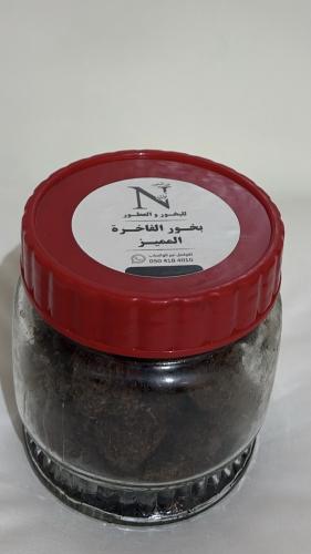 بخور الفاخرة المميز كبير