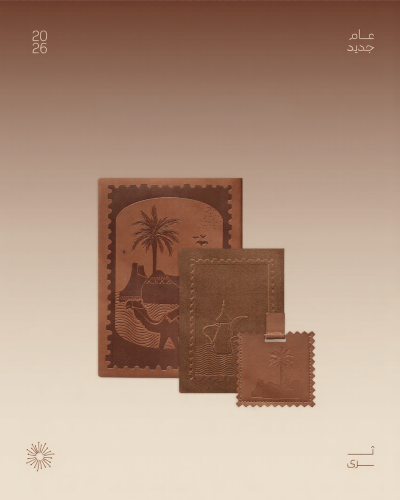 مجموعة اللون البني | من لطف