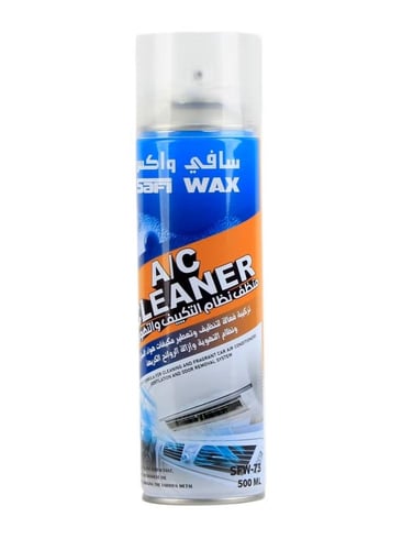 منظف المكيف سافي واكس