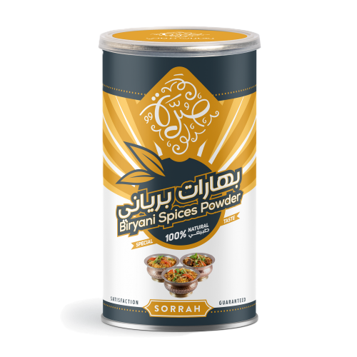 بهارات برياني صرة 220غ