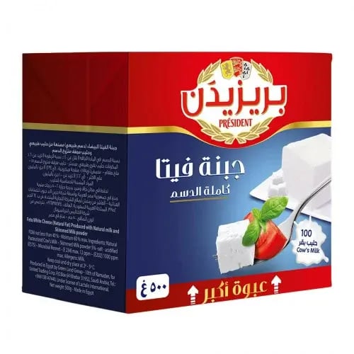 جبنة فيتا بيضاء بريزيدن 500 جم