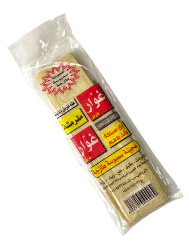 سمبوسة غوار مقرمشة مسياف -400 جم-
