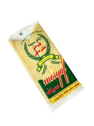 رقائق سمبوسة مسياف الاصلية - 800 جم-