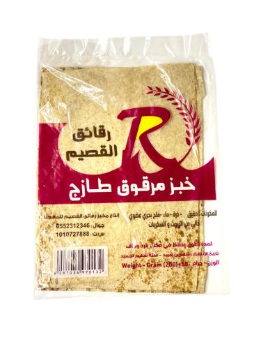 مرقوق رقائق القصيم -250 جم -