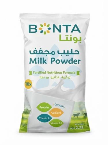 حليب مجفف مدعم بونتا 2.250 جرام