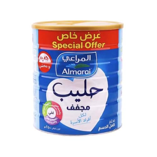 حليب مجفف المراعي 2500 جم