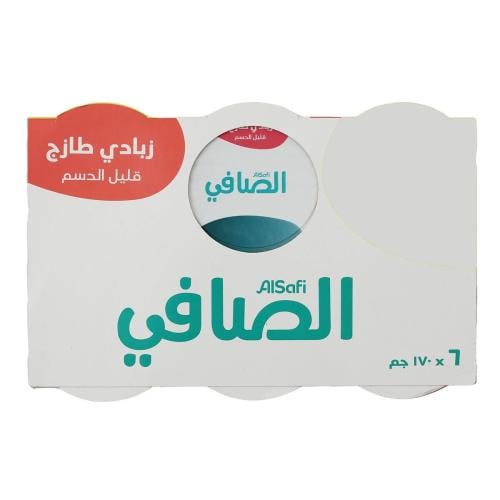زبادي الصافي 170 مل *6 حبات قليل الدسم
