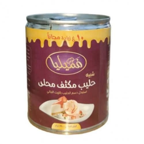فميليا حليب مكثف محلى 390غ
