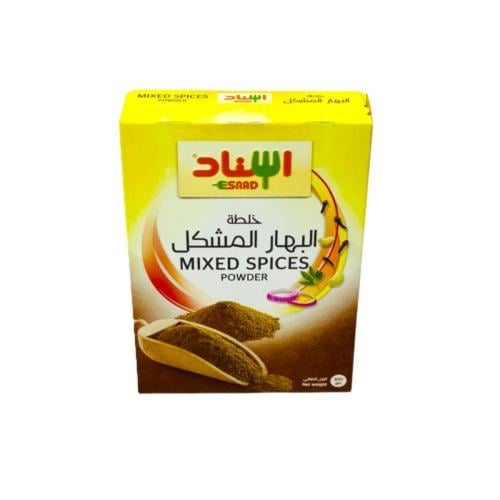 اسناد خلطة البهار المشكل ( 100جم)