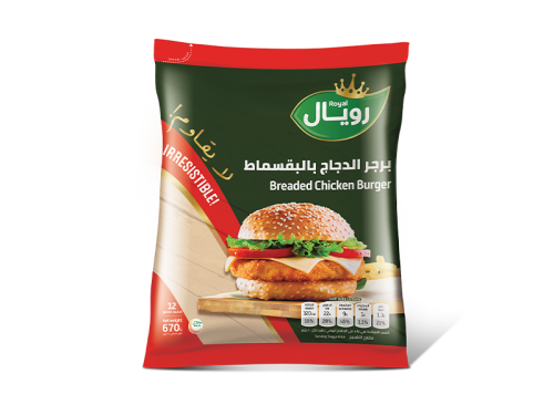 برجر دجاج بالبقسماط رويال 12 قطعة
